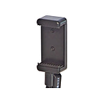 Image of Field Optics Research Cell Phone Mount