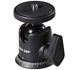 Image of Vanguard SBH-20P Tripod Ball Head