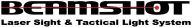 Beamshot Brand Logo March 2014