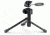 Bushnell Ultra Compact Table Top Tripod with Window Mount 784406C, EDEMO1