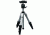 Demo,Leupold Compact Tripod 56446
