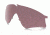 Oakley SI Ballistic M Frame Alpha 101-523-003