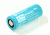 Olight 26650 Protected Lithium Ion Battery for R50 and R50 Pro, Blue, ORB-266C45