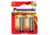 Panasonic Alkaline Size D Plus Power Batteries - Pack of 2 AM1PA2B