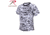Rothco Digital Camo T-Shirt 5212, S, Heritage Walnut, 61800-HeritageWalnut-S