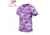 Rothco Digital Camo T-Shirt 5212, S, Heritage Walnut, 61800-HeritageWalnut-S