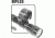 Surefire Classic Universal Suppressor Mount WeaponLight 996