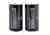 Tac-Com Taccom C-cell 2-pack - TCC
