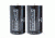 Tac-Com Taccom D-cell 2-pack - TCD