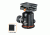 Vanguard ABH-230L Semi-Elliptical Ball Head
