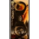 ASP Chain Ultra Plus Cuffs - 56060