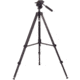 Bushnell Master Tripod 60'' 784010