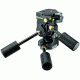 Bogen Manfrotto 229 Super Pro Head