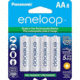 Eneloop AA - 8 Pack 2nd Generation, White, BK-3MCCA8BA