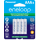 Eneloop AAA - 8 Pack 2nd Generation, White, BK-4MCCA8BA