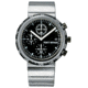 Issey Miyake SILAq001 Trapezoid Mens Watch - Silver Metal Band, Black Case