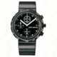 Issey Miyake SILAq005 Trapezoid Mens Watch - Black Metal Band, Black Case