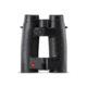 DEMO, Leica Geovid 3200.COM Rangefinder Binoculars, 10x42mm, Black, 40807