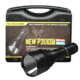 Nitecore NEW P30 Hunting Kit with LumenTac Offset Mount and AC USB Adapter, Black, 6952506405879
