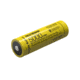 Nitecore NL2150HP 21700 5000mAh 15A High Discharge Rechargeable Li-ion Battery, Yellow, 6952506405831