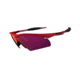 Oakley M-Frame Hybrid Sunglasses - Crystal Red Frame w/ + Red Iridium Lenses 09-198