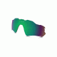 Oakley Radar EV Path Polarized Replacement Lenses, Prizm Fresh Water, ROO9208AY 2277