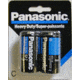 Panasonic UM-2NPA C Super Heavy Duty Batteries, 2 pack for radar guns &amp; more
