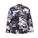 Rothco Color Camo BDU Shirt, City Camo, 2XL, 8883-CityCamo-2XL