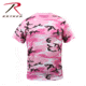Rothco Camo T-Shirts, 6-Color Desert Camo, M, 6767-6-ColorDesertCamo-M