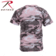 Rothco Camo T-Shirts, 6-Color Desert Camo, M, 6767-6-ColorDesertCamo-M