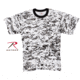 Rothco Digital Camo T-Shirt 5212, S, Heritage Walnut, 61800-HeritageWalnut-S
