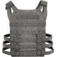Rothco Lightweight Plate Carrier Vest, Grey, Regular, 55855-Grey-Regular