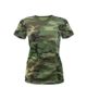 Rothco Long Length Camo T-Shirt - Women's, Woodland Camo, Small, 5678-WoodlandCamo-S
