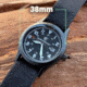 S&amp;W Smith &amp; Wesson Military Watch, Black, SWW1464BK