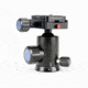 Sirui E-10 Ball Head w/Quick Release Plate, Black SUE10