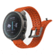 Suunto Vertical Titanium Solar Watch, Canyon, One Size, SS050861000
