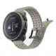 Suunto Vertical Titanium Solar Watch, Sand, One Size, SS050860000