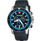 Wenger Sea Force Chrono Black &amp; Blue Dial, Black Silicone Strap 0643.103
